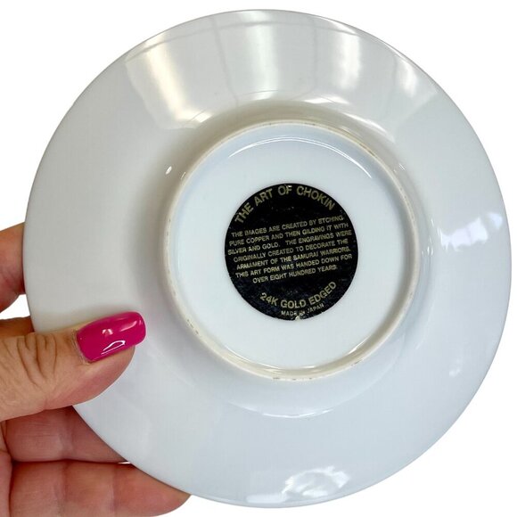 24KT Gold Rim Chokin Art Collection Porcelain Plate - Peacock Design - Blue Gold - Picture 3 of 4